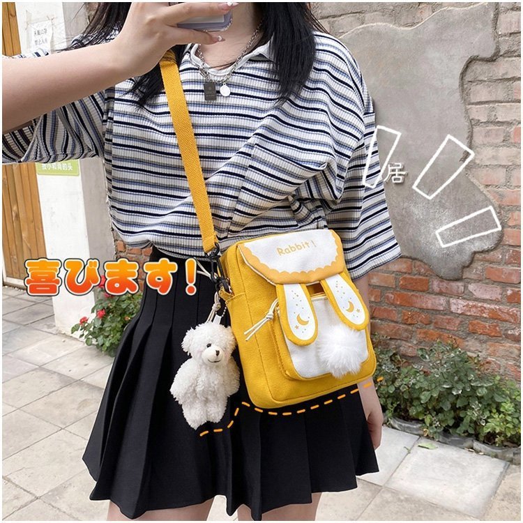 Personalized Soft Girl Student Magic Messenger Bag