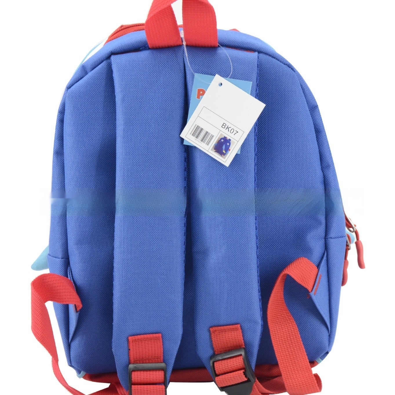 Children's Fashion Personalized Animal Pattern Schoolbag