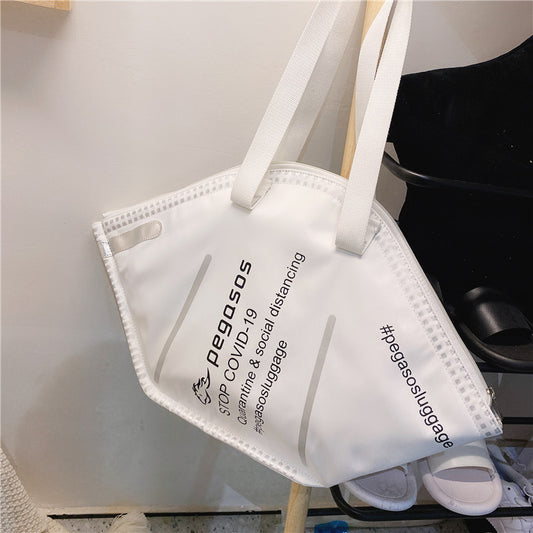 Design Personalized Mask Shaped Handbag