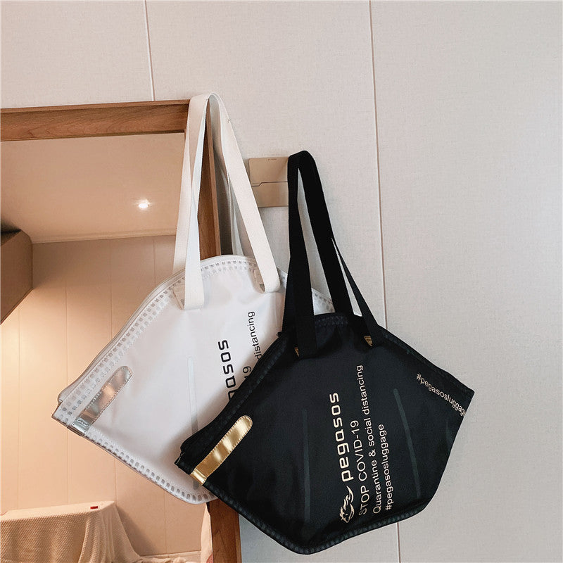 Design Personalized Mask Shaped Handbag