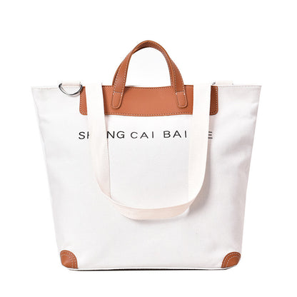Fashion Large-Capacity One-Shoulder Canvas Handbag