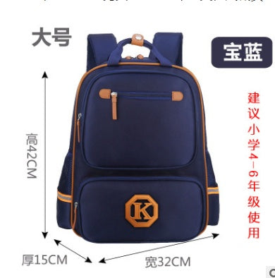 childrens schoolbags schoolchildren boys and girls 1 3 4 6 grade english wind reducing childrens backpacker