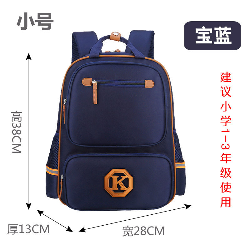 childrens schoolbags schoolchildren boys and girls 1 3 4 6 grade english wind reducing childrens backpacker