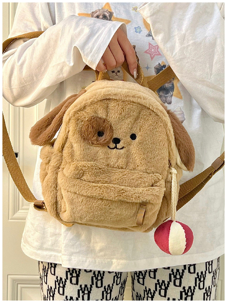 cartoon plush puppy backpack