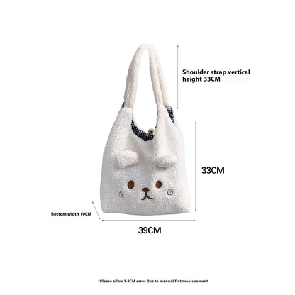 cute plush large capacity tote