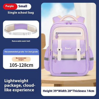 Primary School Student Cloud Schoolbag Men And Women