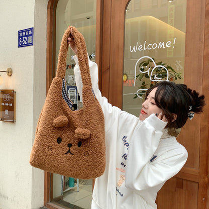 cute plush large capacity tote