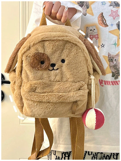 cartoon plush puppy backpack