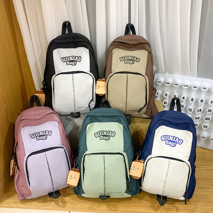 Leisure Fashion Backpack New Large Capacity