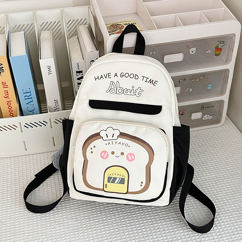 Fashion Children's All-match Casual Backpack