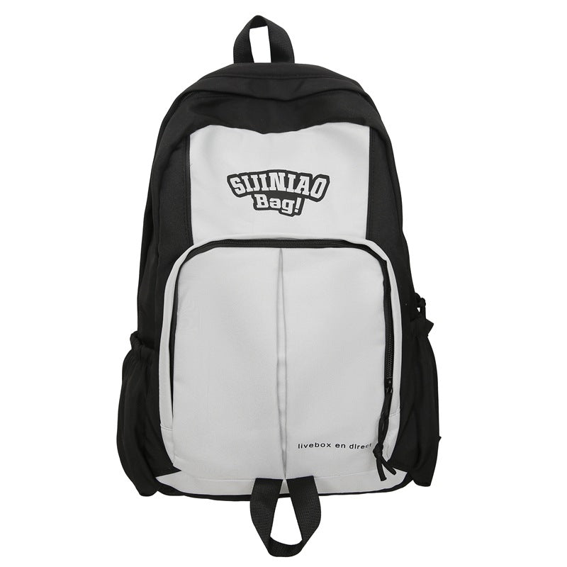 Leisure Fashion Backpack New Large Capacity