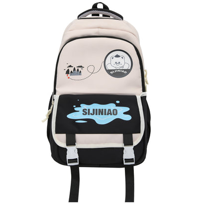 Good-looking Fashion Personalized Girl's New Backpack