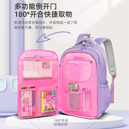 4 color primary school student portable burden alleviation backpack schoolbag