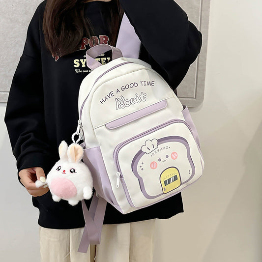 Fashion Children's All-match Casual Backpack