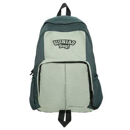 Leisure Fashion Backpack New Large Capacity