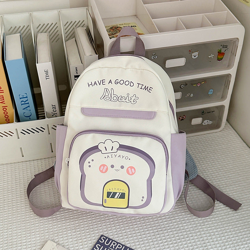 Fashion Children's All-match Casual Backpack