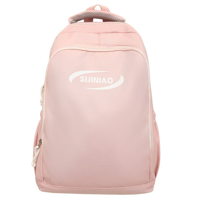 Sports And Leisure Fashion Campus Backpack