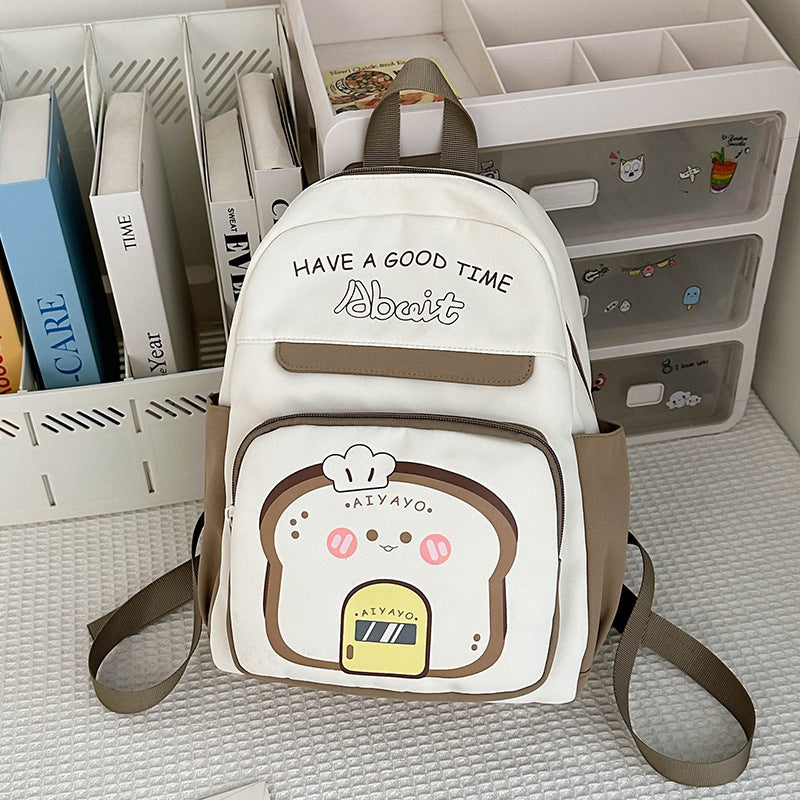 Fashion Children's All-match Casual Backpack