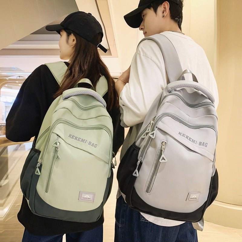 All-matching Casual Simplicity Large Capacity Student Backpack