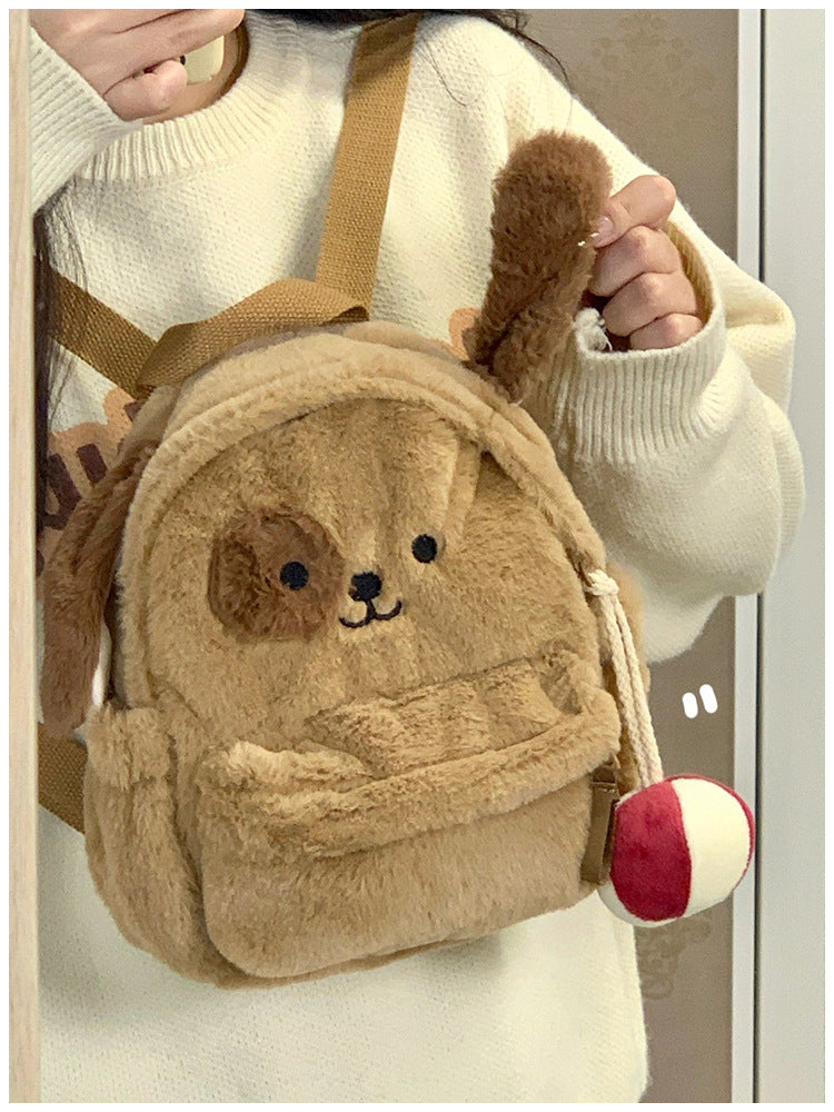 cartoon plush puppy backpack