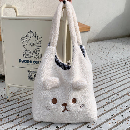 cute plush large capacity tote