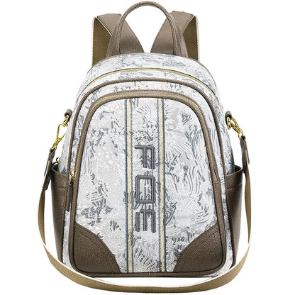 backpack trendy printed schoolbag special interest light luxury fashion all match travel backpack for women