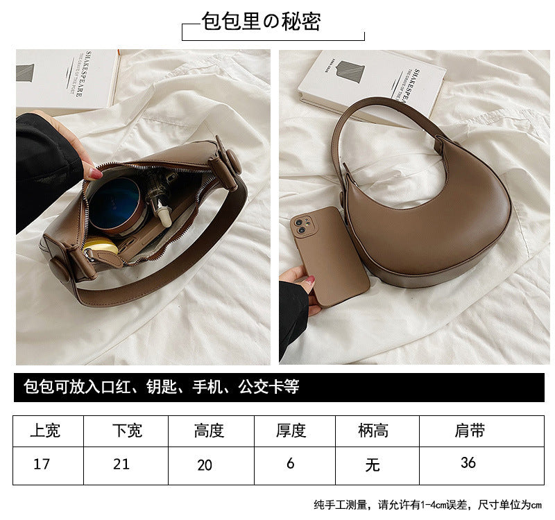 fashion womens retro shoulder bag