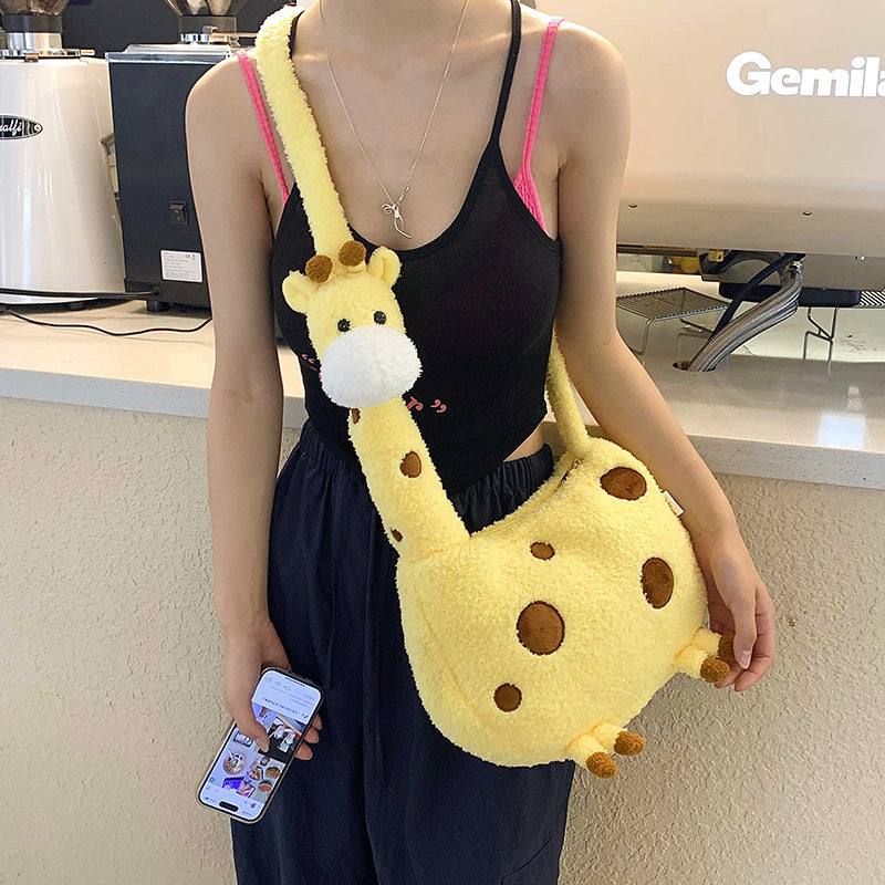 cute-giraffe-crossbody-bag-female