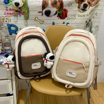 college female large capacity backpack