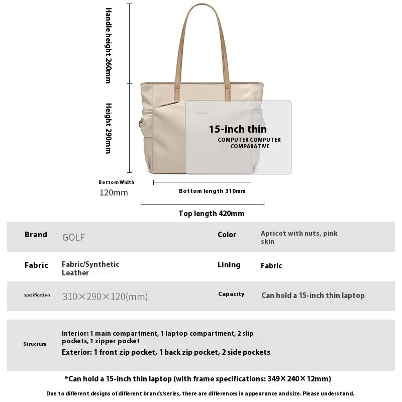 Fashion Casual Women's Portable Bow Commuter Tote