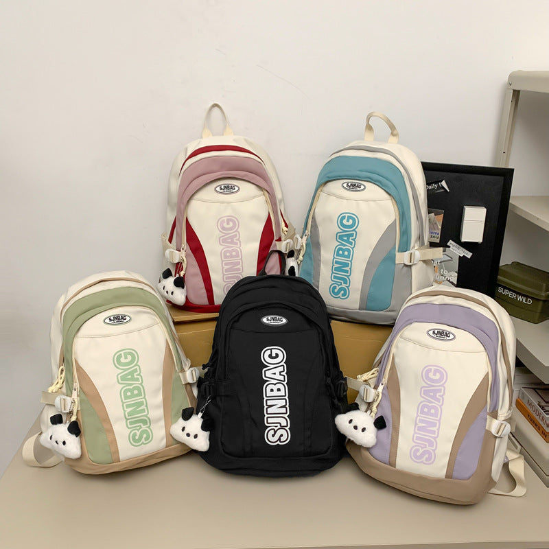 Fashionable All-match Lightweight Trendy Backpack