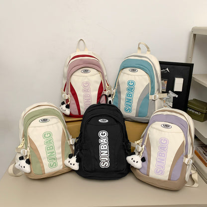 Fashionable All-match Lightweight Trendy Backpack